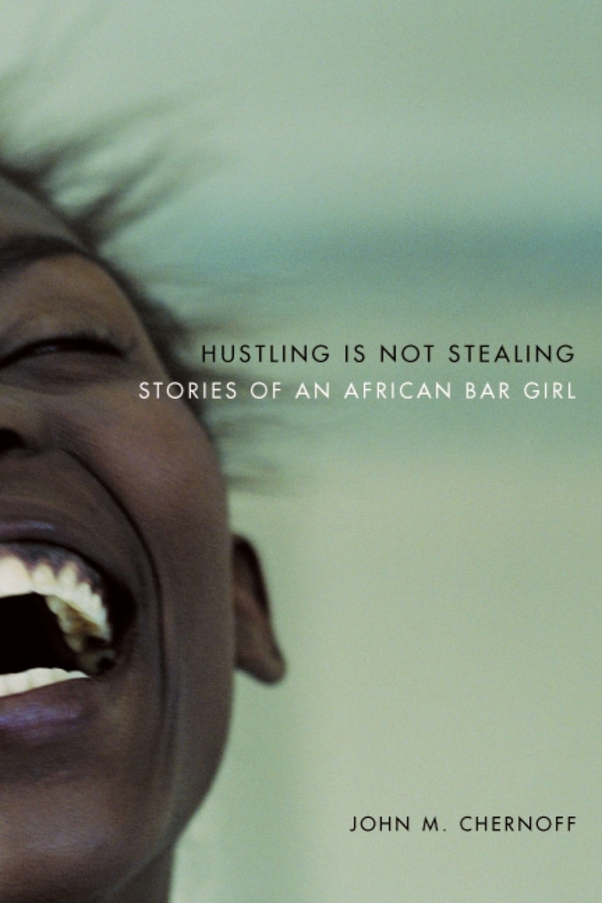 Hustling Is Not Stealing cover