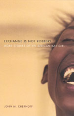 Exchange cover